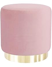 Schminktischhocker | Amazon.de