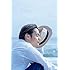 Vreath -Documentary of 窪田正孝 in エール-