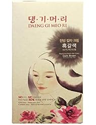 Daeng Gi Meo Ri Medicinal Herb Hair Color to cover gray hair (Dark Brown) (2 Pack)