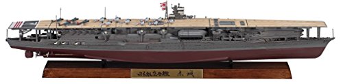 HASEGAWA 1/700 IJN Aircraft Carrier Akagi Full Hull Limited Edition 43167