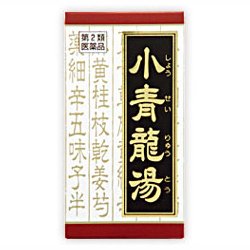 【第2類医薬品】「クラシエ」漢方小青竜湯エキス錠 180錠 ×4商品画像