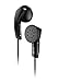 Sennheiser MX170 Earphones Open Type Headphones Feel the Beat