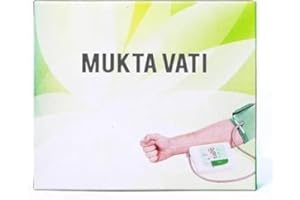 MZ Mukta Vati Extra Power - 120 g (120 Tablets)