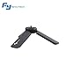 FeiyuTech Feiyu Portable Foldable Time-Lapse Photography Bracket Mini Gimbal Stand Tripod for Feiyu WG2 G6 G5 SPG Series Vimble 2 Vimble C SUMMON WG WGS G4S G4 Pro Gimbal
