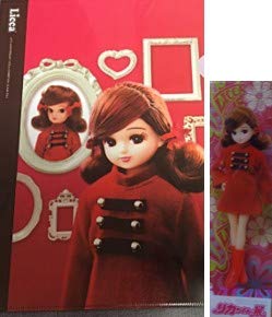 リカちゃん展 限定 クリアファイル しおり セットの買取価格 相場 高価買取なら買取一括比較のウリドキ