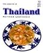 The Cooking of Thailand (Superchef) by