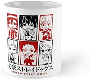 Bungo Stray Dogs Mug(One Size)