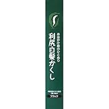 Rishiri Konbu Natural Hair Coloring Stick Black (0.7oz)