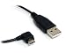 StarTech.com 1 ft / 30cm Micro USB Cable - A to Right Angle Micro B - USB Type A (M) - 90 Degree Micro-USB Type B (M) - Black (UUSBHAUB1RA)