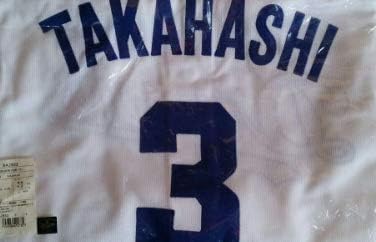 Amazon Co Jp 中日ドラゴンズ 17 18 3 高橋周平 ユニフォーム ホーム Lサイズ ホビー 通販