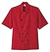 Five Star 18001/18025 Unisex Short Sleeve Chef Coat Red XL
