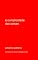 Livro A Cumplicidade das Coisas (Crônicas de amor e perplexidade Livro 8)