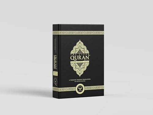ブラックメタル Seeds of iblis Anti Quran～ THE CLEAR QURAN® Series – with Arabic Text Othmani Script 15 Lines