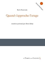 Quand s'approche l'orage