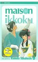Maison Ikkoku, Vol. 6