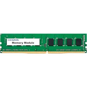 IODATA DDR4メモリ デスクトップ用 8GB PC4-3200 288pin DIMM DZ3200-C8G/RE