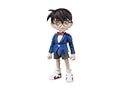 Bandai Tamashii Nations S.H. Figuarts Edogawa Conan Case Closed