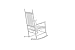 Sunjoy Safavieh Shasta White Wood Rocking Chair