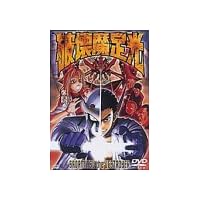 18ページ目 アクションアニメランキング アキバ総研