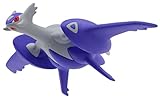 Takaratomy SP-32 Official Pokemon X and Y Mega Latios Action Figure