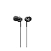 Sony Deep Bass Earphones - Metallic Black