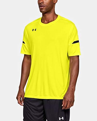under armour golazo 2.0 jersey