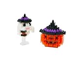 Nanoblock Jack Lantern Building Set