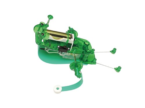 TAMIYA 70213 Springing Arm Robot