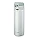 Tiger MMJ-A048 WW Vacuum Insulated Stainless Steel Travel Mug with Flip Open Lid, Double Wall, 16 Oz, Snow White