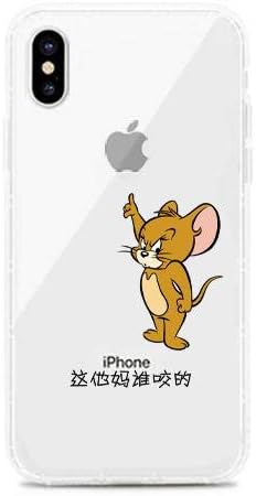 tuehanshop - Funny Cartoon Cat and Mou Phone Ca for iPhone X XR XS Max 6 6S 7 8 Plus Cute Jerry Tom Clear Soft T Silicone Couple Cover Material - for iPhone Xs-Style 253
