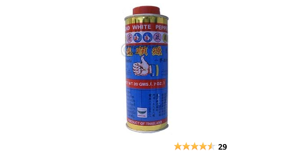 Thai white pepper powder