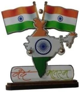 Kaxtang Indian Map Symbol with Vande Matram Double Sided Wind Car Dashboard Flag
