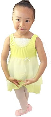 Amazon バレエ石塚さよりgirls イエロープリンセスライクラレオタードwith Lameチュールスカート日本製belle イエロー Ballet Sayori バレエ