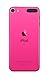 Apple iPod Touch 6th Generation and Accessories, 32GB - Pink