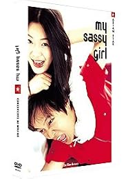 My Sassy Girl