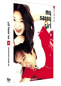 My Sassy Girl