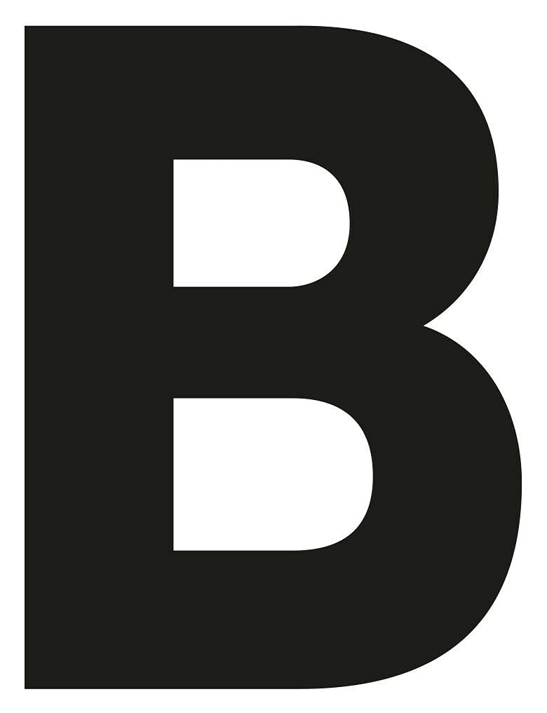 Merriway BH04035 (4 Pcs) Black Vinyl Stick-On Wheelie Bin Post Box Crate Dust Bin Letters 75mm (3 inch) Letter B - Pack of 4 Pieces