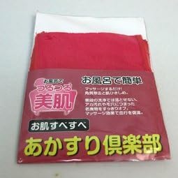 Amazon 韓国お風呂用品 あかすり 垢すり あかすりタオル 袋状 5枚入りタイプ バス用品 ホーム キッチン オンライン通販