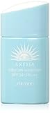 Shiseido ANESSA Baby Care Sun Screen N 25ml - SPF34 PA+++ (Japan Import)
