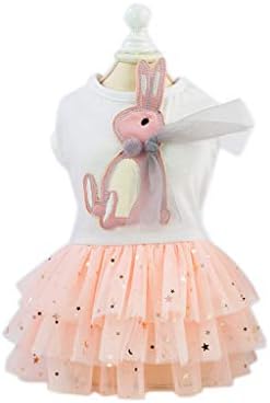 Qiddiop ペット服 猫犬服 ふわふわ ワンピース ドッグ服 花柄ワンちゃん服 姫系 ダウンジャケット 秋冬 防寒ドッグウェア 洋服 チワワ服 トイプードル服 ウェディングドレス ワンピース 上品 レース ベージュ ズ コスプレ 結婚 ドッグウェア B081hdjqmr 1円