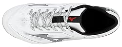 Mizuno Men's Cushionrevo Diamond TPU Spike Baseball