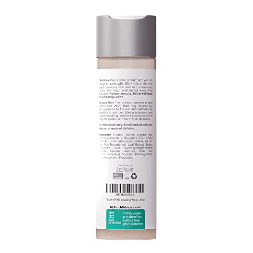 Touch Keratosis Pilaris Exfoliating Body Wash Cleanser KP Treatment
