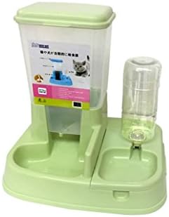 Dog Automatic Feeders Pet Feeder Automatic Pet Feeder Dog Cat Waterer and Feeder Dispenser for Small Dog And Cat (Green)