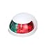 Attwood Corporation 3000.1583 Light, Navi Red/Green 7-Inch lead White Skin Pack - 77281
