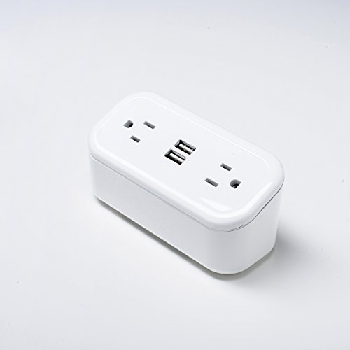 Brandstand BPECMW Cubiemini Charging Station Power Panel with Surge Protection WHITE
