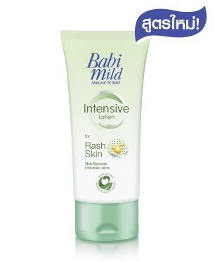 babi mild ultra mild natural moisturizer cream