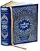 The Arabian Nights (Leatherbound Classics Series)