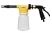 Crusar Car Washing Foamaster Gun and Multifunctional Portable Water Foam-Water Soap and Shampoo Sprayer for Car Van Motorcycle Vehicle Yellow