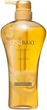 Shiseido Tsubaki Head Spa with Essential Oils: Shampoo Pump - 550ml