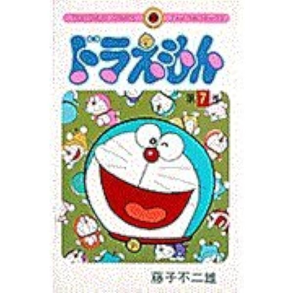 Amazon.com: Doraemon 6 (Tentomushi Comics) (Japanese Edition